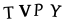To show CAPTCHA, please deactivate cache plugin or exclude this page from caching or disable CAPTCHA at WP Booking Calendar - Settings General page in Form Options section.